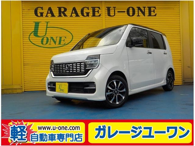 Honda N-WGN CUSTOM 2020 — фото автомобиля 1