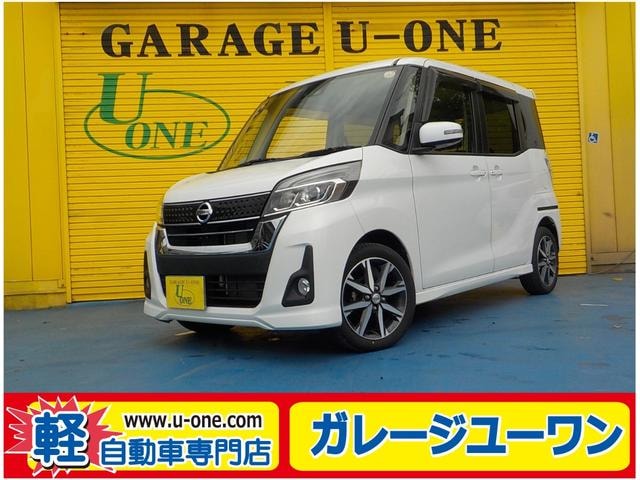 Nissan DAYZ ROOX 2017 — фото автомобиля 1