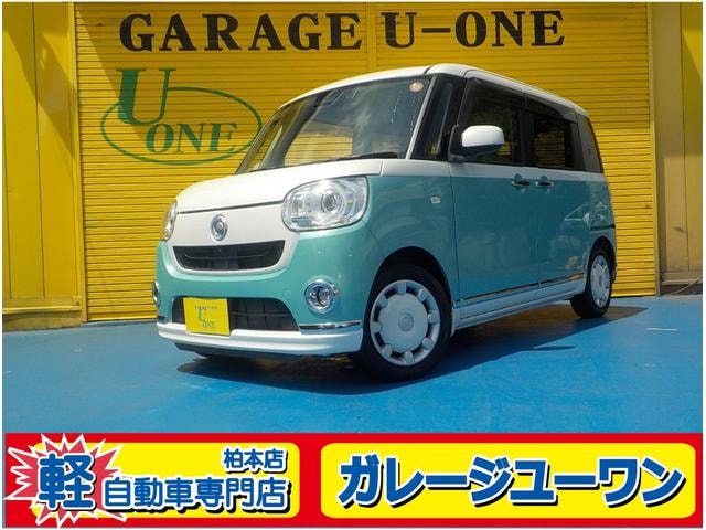Daihatsu MOVE CANBUS 2017 — фото автомобиля 1