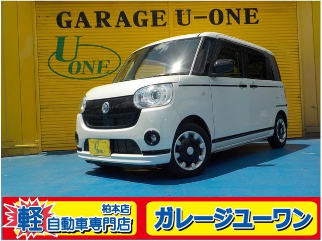 Daihatsu MOVE CANBUS 2021 — фото автомобиля 1