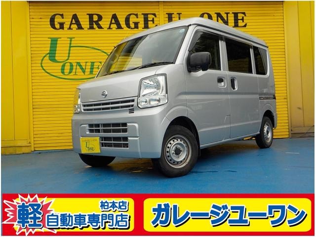 Nissan NV100CLIPPER VAN 2022 — фото автомобиля 1