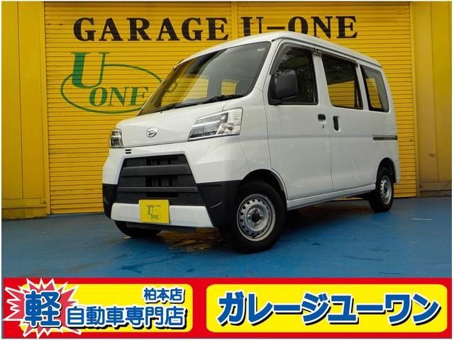 Daihatsu HIJET CARGO 2021 — фото автомобиля