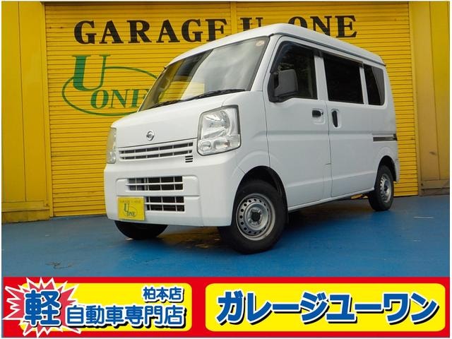 Nissan NV100CLIPPER VAN 2017 — фото автомобиля