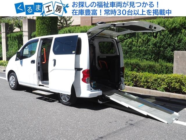Nissan NV200 VANETTE VAN 2020 — фото автомобиля