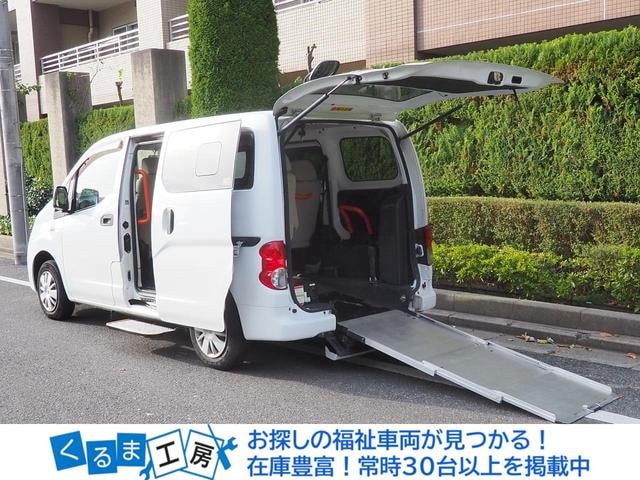 Nissan NV200 VANETTE VAN 2018 — фото автомобиля