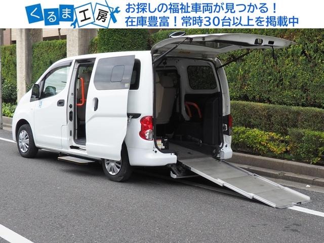 Nissan NV200 VANETTE VAN 2018 — фото автомобиля