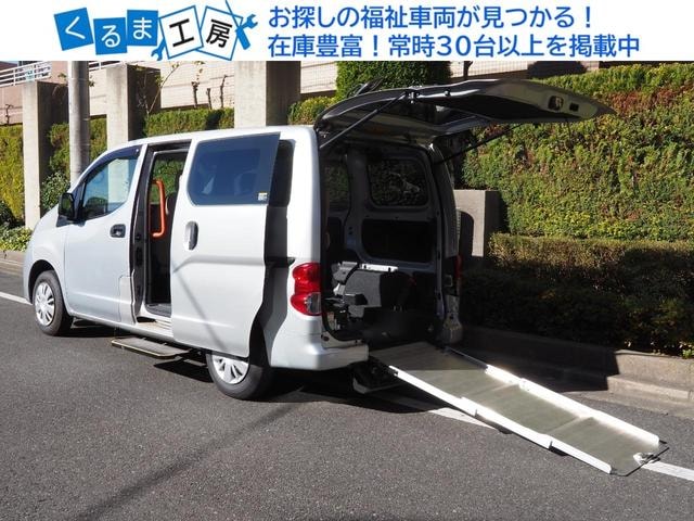 Nissan NV200 VANETTE VAN 2019 — фото автомобиля