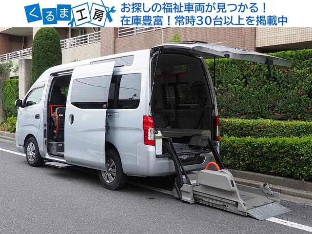 Nissan NV350CARAVAN VAN 2013 — фото автомобиля 1