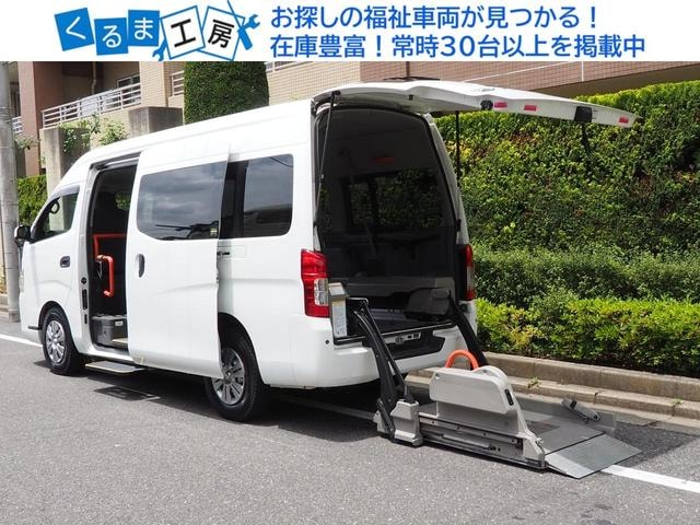 Nissan NV350CARAVAN VAN 2016 — фото автомобиля 1
