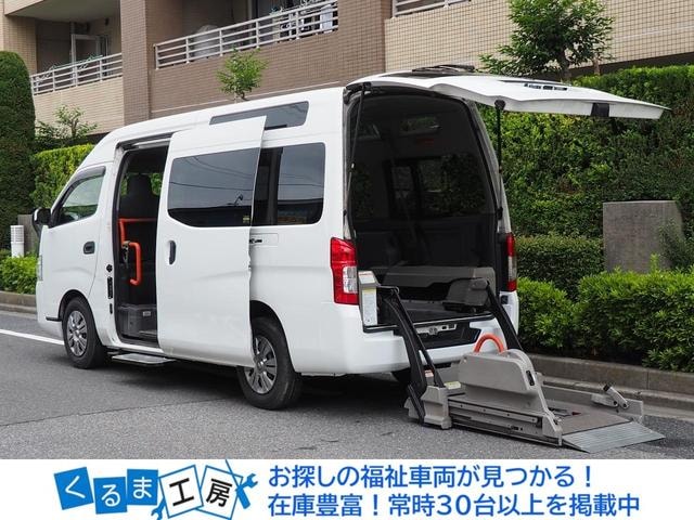 Nissan NV350CARAVAN VAN 2015 — фото автомобиля