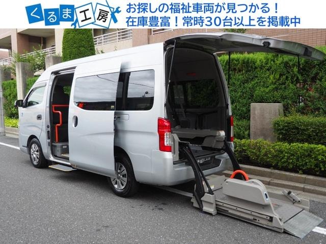 Nissan NV350CARAVAN VAN 2020 — фото автомобиля