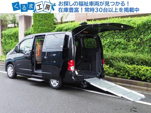 Nissan NV200 VANETTE VAN 2019 — фото автомобиля 1