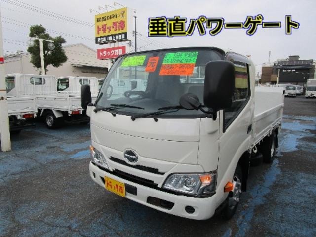 Hino DUTRO 2015 — фото автомобиля 1