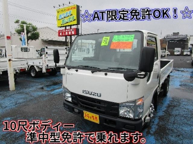 Isuzu ELF TRUCK 2019 — фото автомобиля 1
