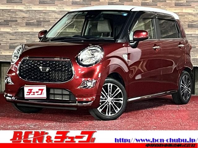 Daihatsu CAST 2022 — фото автомобиля 1