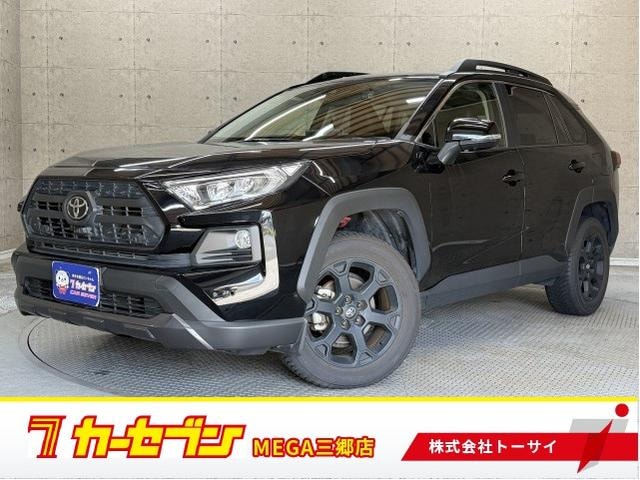 Toyota RAV4 2021 — фото автомобиля 1