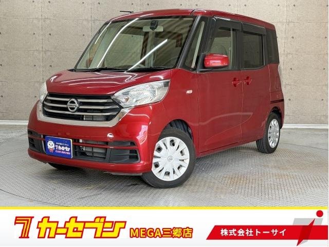 Nissan DAYZ ROOX 2019 — фото автомобиля