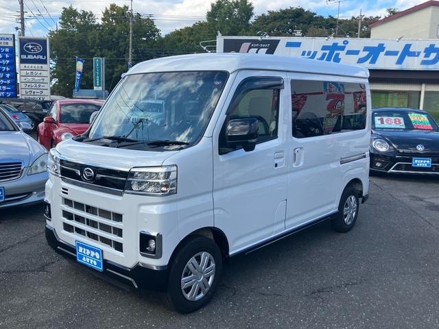 Daihatsu ATRAI 2023 — фото автомобиля 1