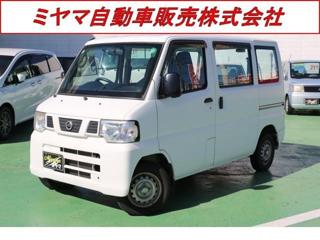 Nissan CLIPPER VAN 2012 — фото автомобиля 1