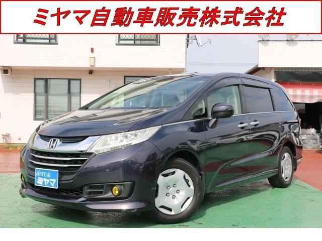 Honda ODYSSEY 2014 — фото автомобиля 1