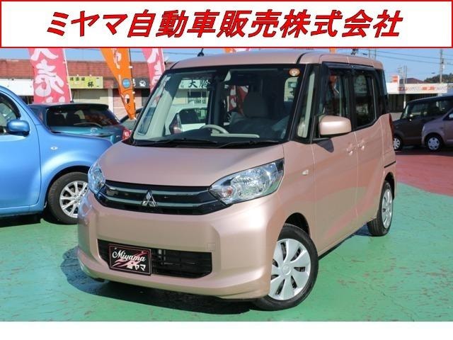 Mitsubishi EK SPACE 2015 — фото автомобиля 1