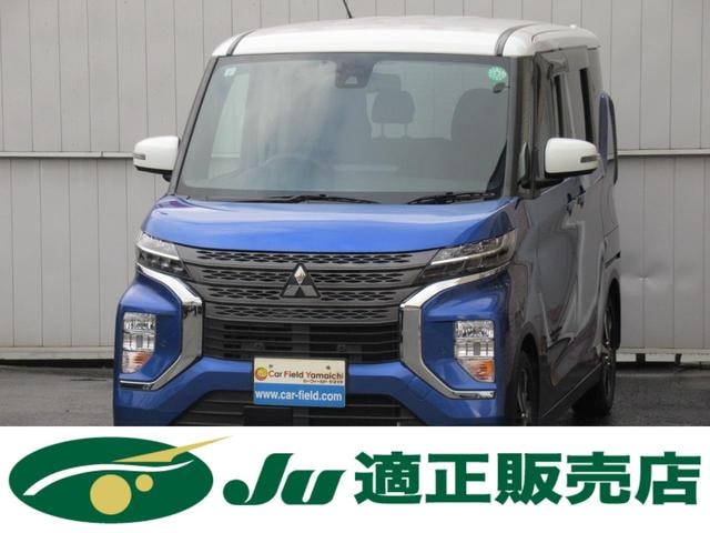 Mitsubishi EK X SPACE 2021 — фото автомобиля 1
