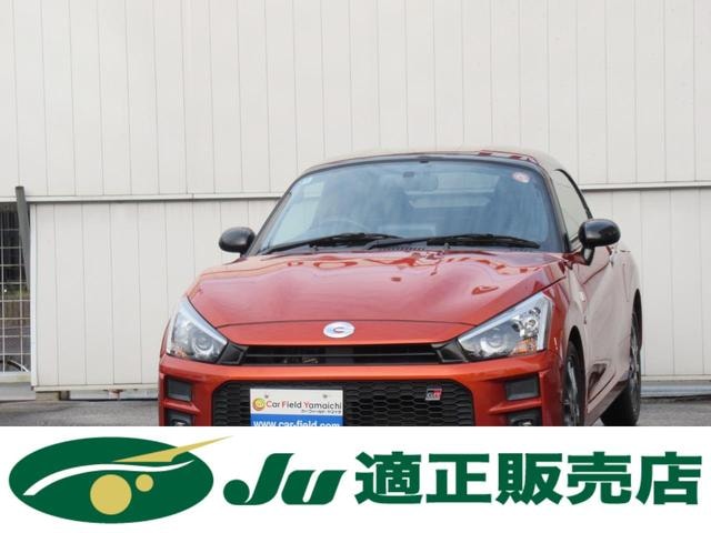 Toyota COPEN 2019 — фото автомобиля 1