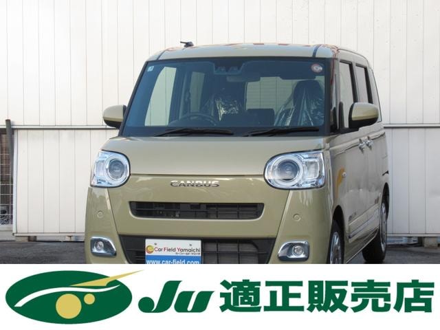 Daihatsu MOVE CANBUS 2025 — фото автомобиля