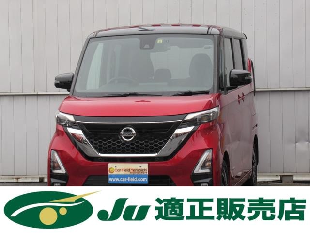Nissan ROOX 2022 — фото автомобиля 1