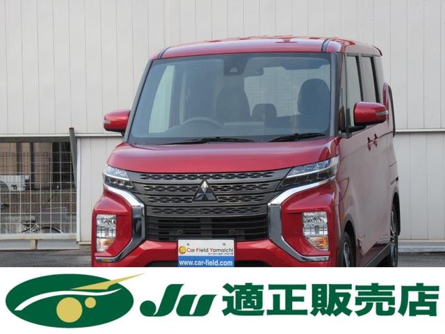 Mitsubishi EK X SPACE 2022 — фото автомобиля 1