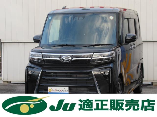 Daihatsu TANTO 2025 — фото автомобиля 1