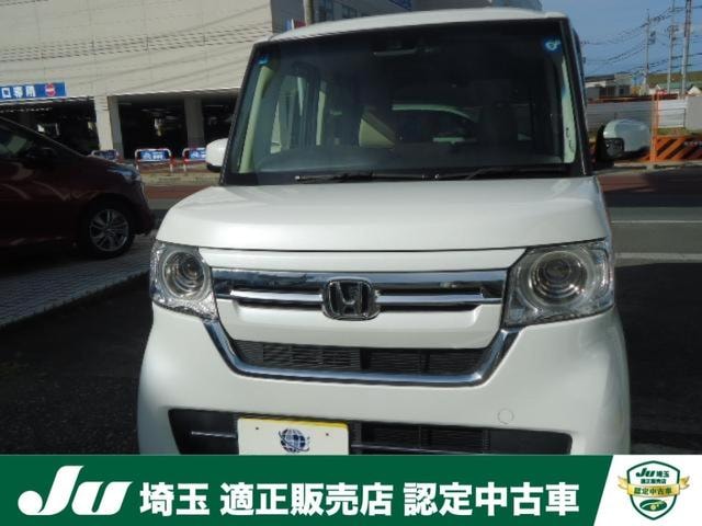 Honda N-BOX 2022 — фото автомобиля 1