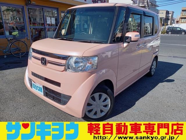 Honda N-BOX 2016 — фото автомобиля 1