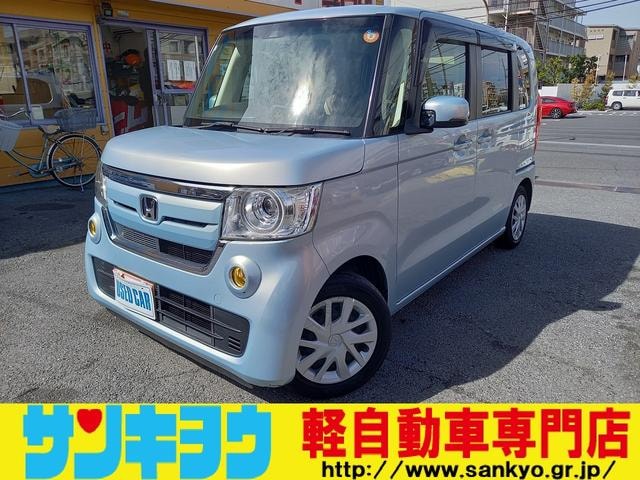 Honda N-BOX 2017 — фото автомобиля 1