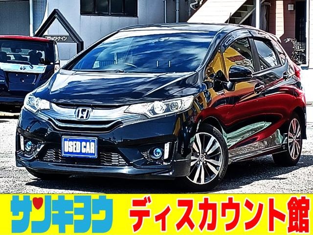Honda FIT HYBRID 2015 — фото автомобиля