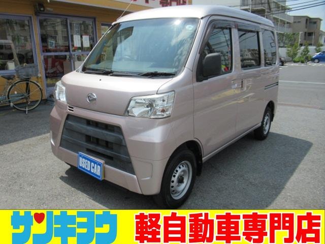 Daihatsu HIJET CARGO 2018 — фото автомобиля 1