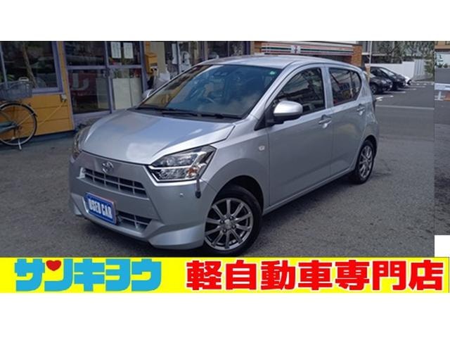 Toyota PIXIS EPOCH 2017 — фото автомобиля