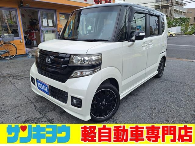 Honda N-BOX CUSTOM 2015 — фото автомобиля 1
