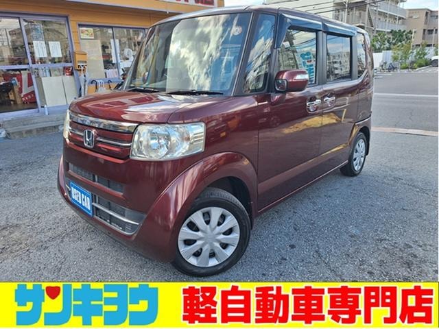 Honda N-BOX 2015 — фото автомобиля 1