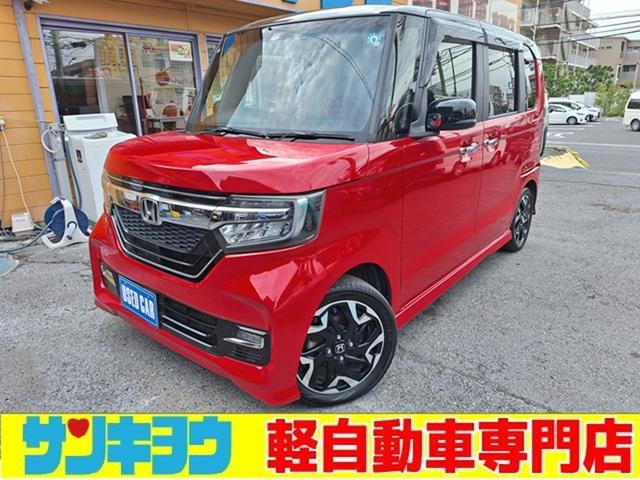 Honda N-BOX CUSTOM 2019 — фото автомобиля