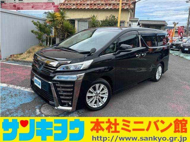 Toyota VELLFIRE 2018 — фото автомобиля 1
