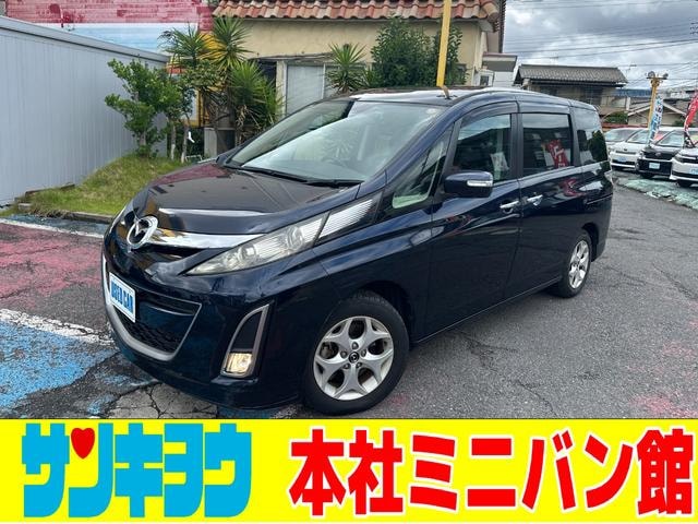 Mazda BIANTE 2015 — фото автомобиля 1