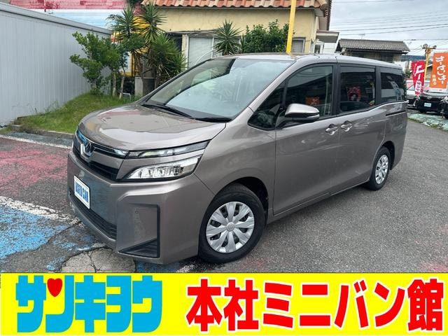 Toyota VOXY 2020 — фото автомобиля 1