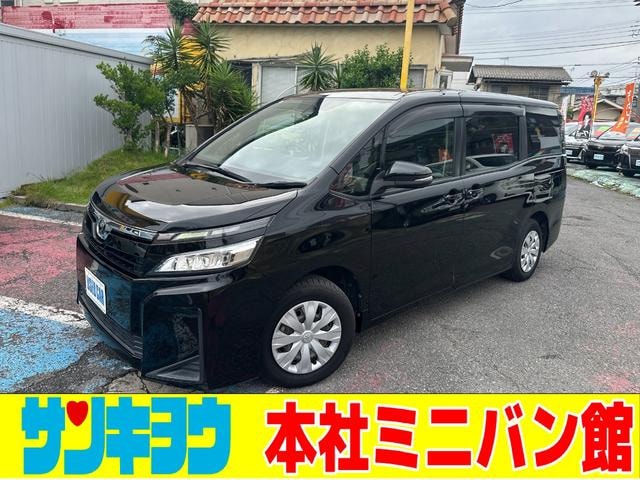 Toyota VOXY 2019 — фото автомобиля 1