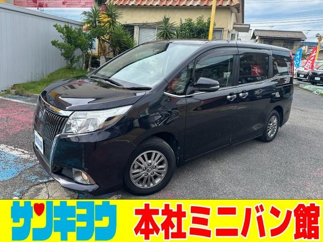 Toyota ESQUIRE 2016 — фото автомобиля 1