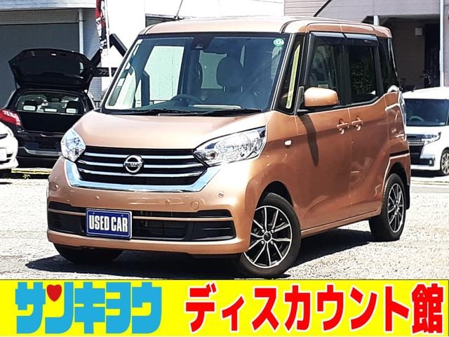 Nissan DAYZ ROOX 2019 — фото автомобиля