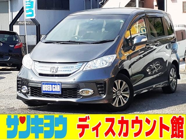 Honda FREED HYBRID 2012 — фото автомобиля 1