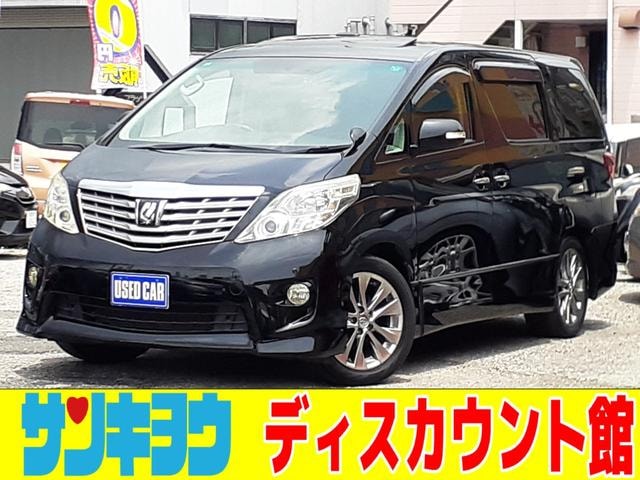 Toyota ALPHARD 2011 — фото автомобиля 1