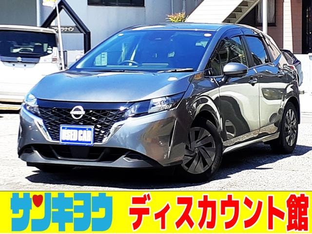 Nissan NOTE 2021 — фото автомобиля 1