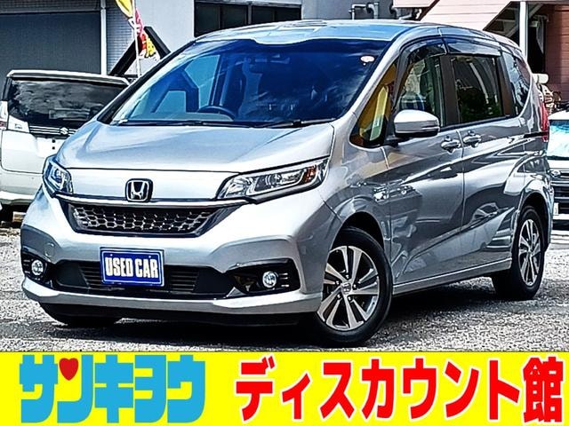 Honda FREED HYBRID 2021 — фото автомобиля